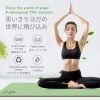Yoga Mat Non Slip, Eco Friendly Fitness Exercise Mat with Carrying Strap,Pro Yoga Mats for Women,Workout Mats for Home, Pilates and Floor Exercises - Image 8